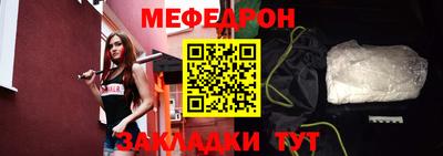 mdma Малгобек