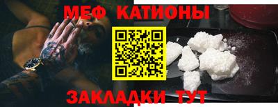 гашишное масло Малоярославец