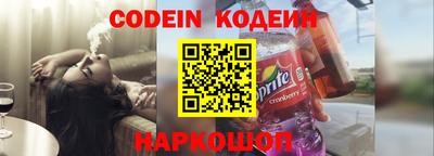 mdma Малгобек