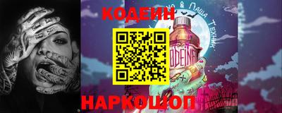 mdma Малгобек
