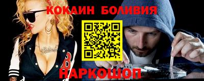 сатива Мариинск