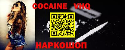 mdma Малгобек