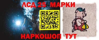 mdma Малгобек