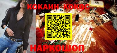 сатива Мариинск