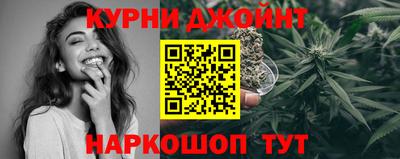 сатива Мариинск