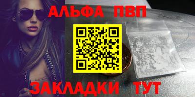 mdma Малгобек
