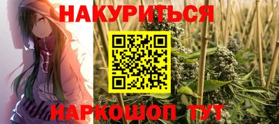 сатива Мариинск