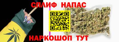 mdma Малгобек