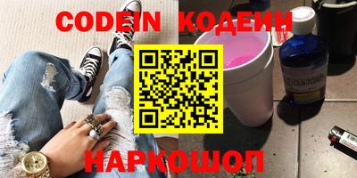 mdma Малгобек