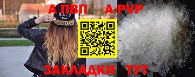 mdma Малгобек