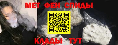 гашишное масло Малоярославец