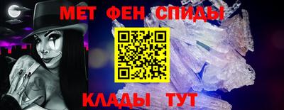 гашишное масло Малоярославец