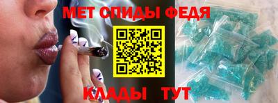 mdma Малгобек