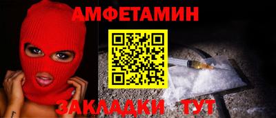 гашишное масло Малоярославец