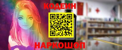 гашишное масло Малоярославец