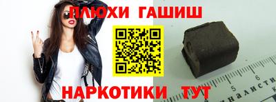 mdma Малгобек