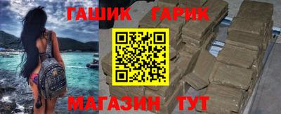 сатива Мариинск
