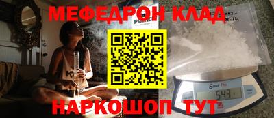 гашишное масло Малоярославец